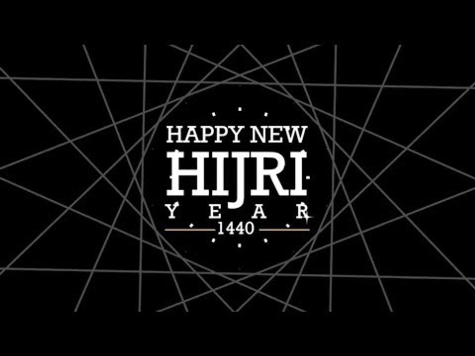 Awakening Records - Happy New Hijri Year "1440"