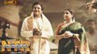 NTR Kathanayakudu First Week Box Office Collections | Filmibeat Telugu