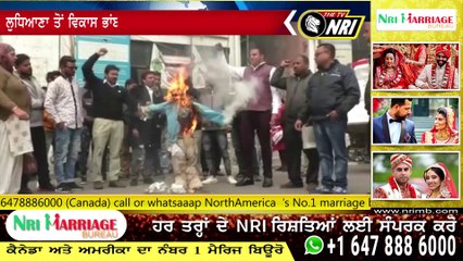 ਰਾਸ਼ਟਰੀ ਵਾਲਮੀਕੀ ਧਰਮ ਸਮਾਜ ਨੇ ਨਗਰ ਨਿਗਮ ਮੇਅਰ ਬਲਕਾਰ ਸਿੰਘ ਸੰਧੂ ਦਾ ਪੁਤਲਾ ਫੂਕਿਆ