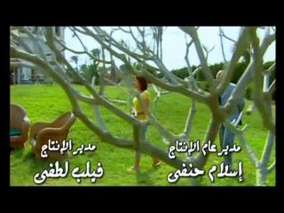 تتر مسلسل كريمة كريمة