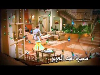 تتر مسلسل قصة الأمس: تشتت الأسرة وتأثيره على المستقبل