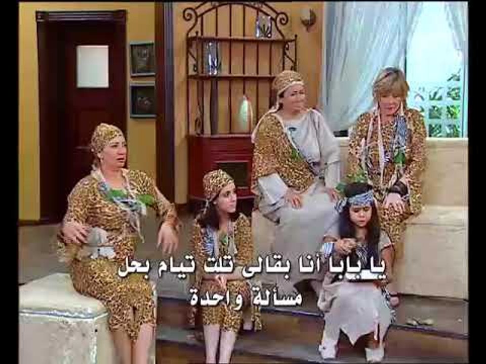 راجل وست ستات - أقوى مشهد كوميدي لعادل ورمزي والست ستات في العصر الحجري