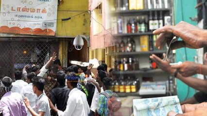 பொங்கலுக்கு மது விற்பனை அமோகம்-வீடியோ