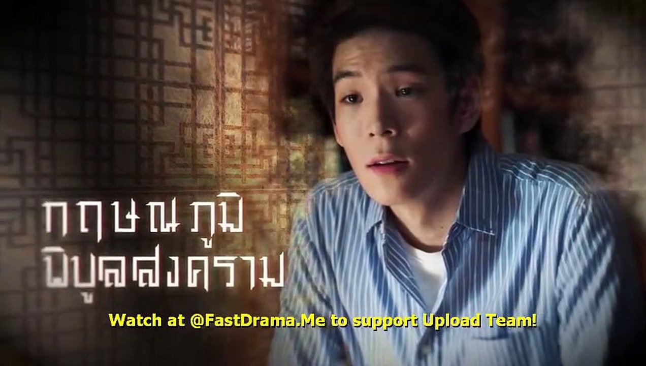 [ENG SUB] In Family We Trust EP 5