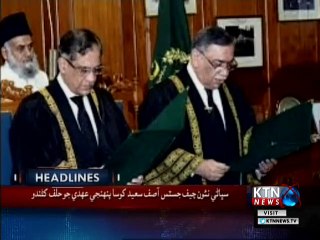 KTNNEWS Headline- 11 AM- 17th January 2019