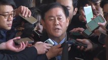 '국정원 뇌물' 최경환 2심도 징역 5년...의원직 상실형 / YTN