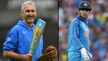 India va Australia : MS Dhoni Knows How To Play Very Well : Jason Gillespie | Oneindia Telugu