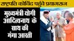 Kumbh Mela: President Kovind to visit Prayagraj,राष्ट्रपति रामनाथ कोविंद पहुंचे प्रयागराज