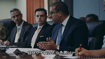 チェーン･オブ･コマンド #02 「過激主義との戦い」