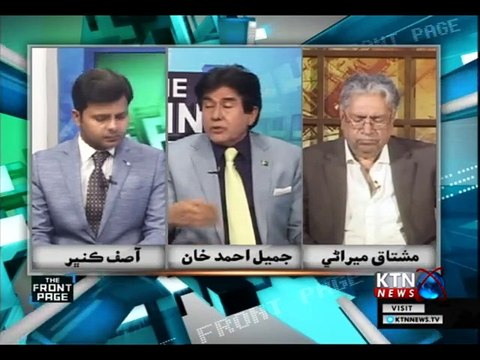 The Front Page- Asif Kunbher- 16th January 2019