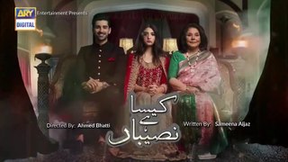 Kaisa Hai Naseeban Episode 5 - Teaser - Top Pakistani Drama