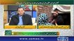 Qutb Online | SAMAA TV | Bilal Qutb | January 17, 2019