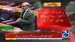 Shahbaz Sharif Apologized to Speaker Asad Qaiser