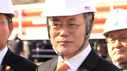 문 대통령 "2030년 수소차·연료전지 세계 1위...임기 내 충전소 310곳 설치" / YTN