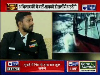 Exlusive: समंदर की लहरों को मात देने वाले महावीर से मिलिए; India News पर कमांडर अभिलाष टॉमी