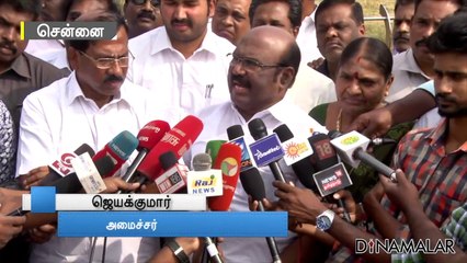 காப்பாற்றுவது யார்? ரகசியம் அம்பலம் கட்சிகள் அதிர்ச்சி