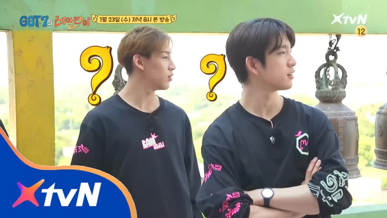 [예고] 진영, 뱀뱀 어리둥절!? GOT7 소원성취를 저 분이랑?!
