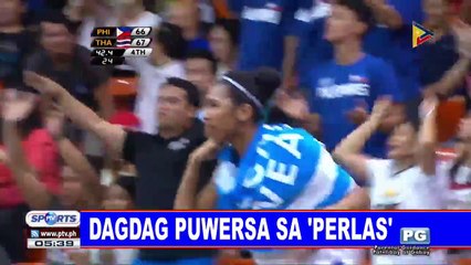 Dagdag puwersa sa 'Perlas'Dagdag puwersa sa 'Perlas'