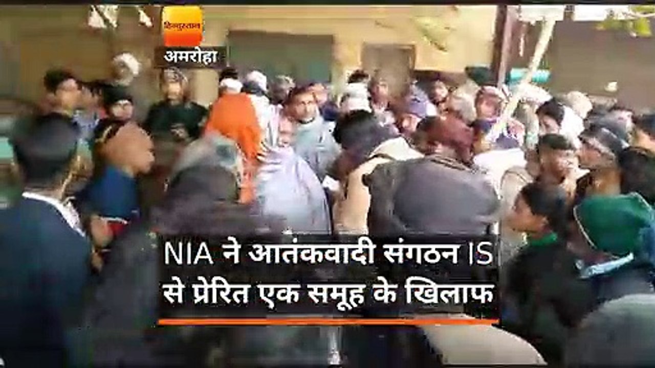 ISIS मॉड्यूल : पश्चिमी यूपी और पंजाब समेत सातजगहों पर NIA के छापे