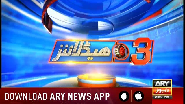 Headlines ARYNews 1500 17th January 2019