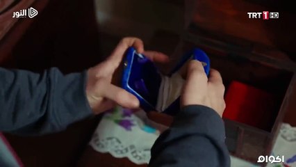 مسلـ,ـ.ـ,,ــلسل الوصـ,ـ.,ـ.ال الحلقه 2 -ج2