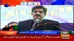 CM Sindh Murad Ali Shah addresses PPP rally