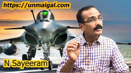 Rafael விவகாரம் முழு பின்னணி