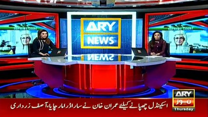 Full court reference held to bid farewell to CJP Saqib Nisar