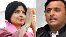Dimple Yadav क्या इस बार Lok Sabha Election लड़ेंगी, Watch Video | वनइंडिया हिंदी
