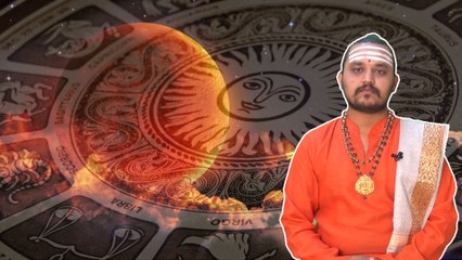 ಜನವರಿ 20 ಹಾಗು 21, 2019 ಚಂದ್ರ ಗ್ರಹಣ | 12 ರಾಶಿಗಳ ಶುಭಾಶುಭ ಫಲಗಳು | Oneindia Kannada