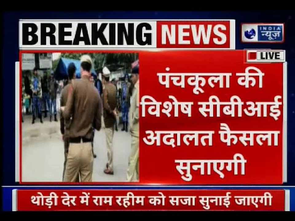 Ram Rahim sentencing in journalist murder case, security beefed up in Haryana, Panchkula