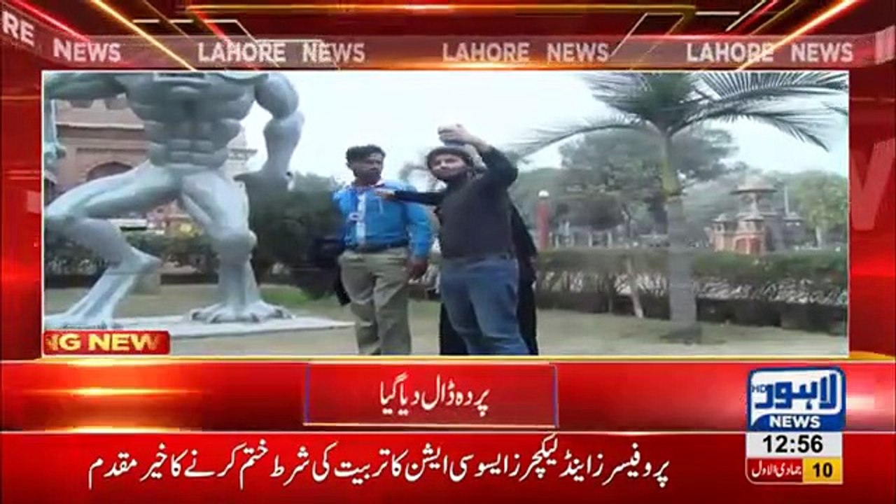 Museum administration covered statue after criticism