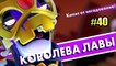 Mario + Rabbids Kingdom Battle {Switch} БЕШЕНЫЕ КРОЛИКИ прохождение часть 40 на русском