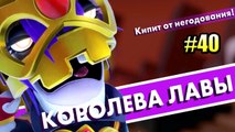 Mario   Rabbids Kingdom Battle {Switch} БЕШЕНЫЕ КРОЛИКИ прохождение часть 40 на русском