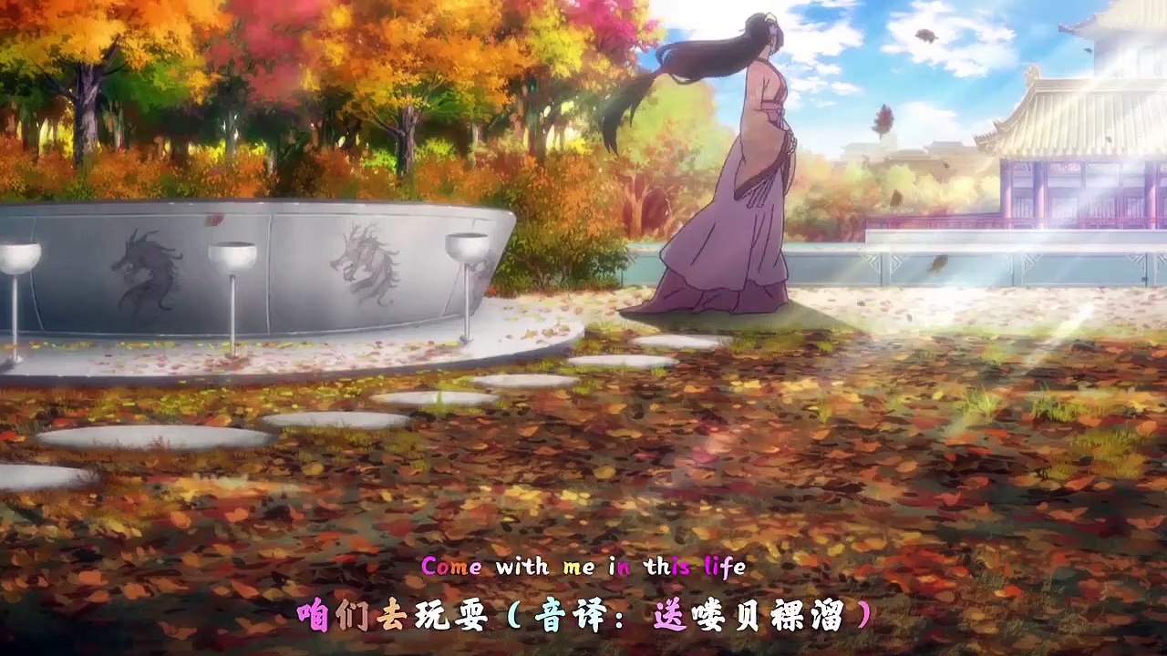 通灵妃 第08集