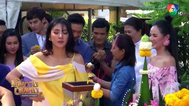 ผู้บ่าวอินดี้ ยาหยีอินเตอร์ : ค่ายพอดีคำ จับ เวียร์ - เซฟฟานี่ ประชันความฮา-ความแซ่บ