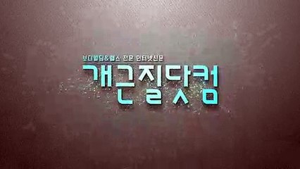포항출장안마 {Ø7Øv7575vØØ77}【카톡VVV75】포항출장샵'예약'포항출장마사지 포항여대생출장 포항여고생출장 포항콜걸샵