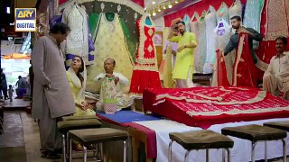Chand Ki Pariyan Episode 4
