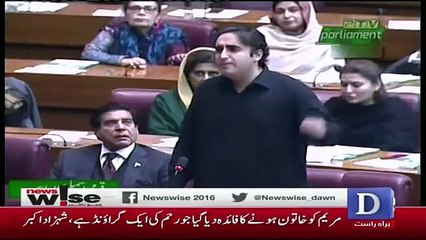 News Wise - 17th January 2019