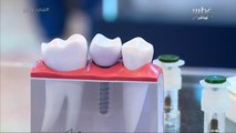المؤتمر السعودي العالمي الـ 30 لطب الأسنان