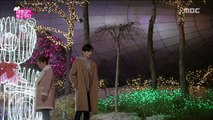 [Dae Jang Geum Is Watching] EP15,kiss at last 대장금이 보고있다 20190117