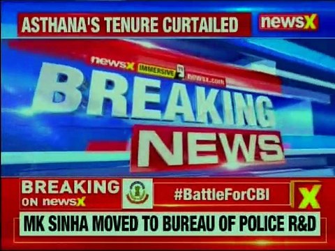 CBI special director Rakesh Asthana, three others shunted from agency