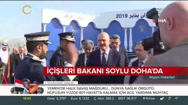 Bakan Soylu, Doha Polis Akademisi Mezuniyet Töreni'ne katıldı
