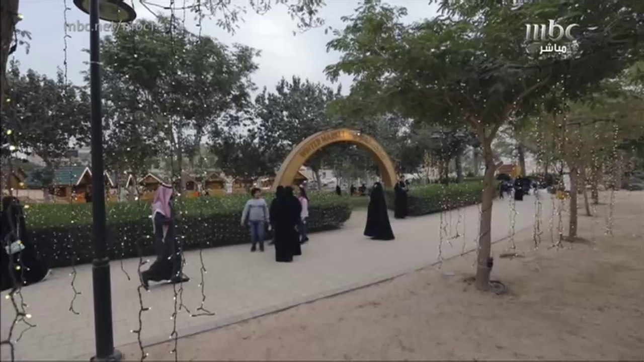 طلعة شتوية احدى الفعاليات القائمة الآن بالرياض  مع عبدالعزيز الصحاف و فاطمة الفهد