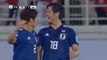 Shiotani stunner seals top spot for Japan at Asian Cup
