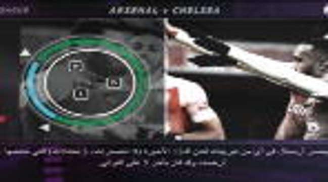 كرة قدم: الدوري الممتاز: خمس حقائق.. ارسنال عصي عن الخسارة في الديربيات على أرضه