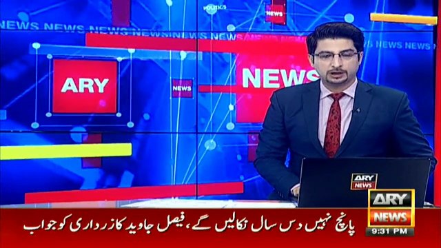 Zalmay Khalilzad calls on COAS General Bajwa at GHQ