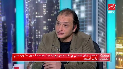 إن جار عليك الزمن يا ابن الأصول طاطي وامشي مع الجد ما تمشيش مع الواطي