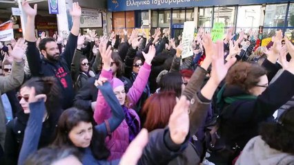 Yunan öğretmenlerden 'atama' gösterisi - ATİNA