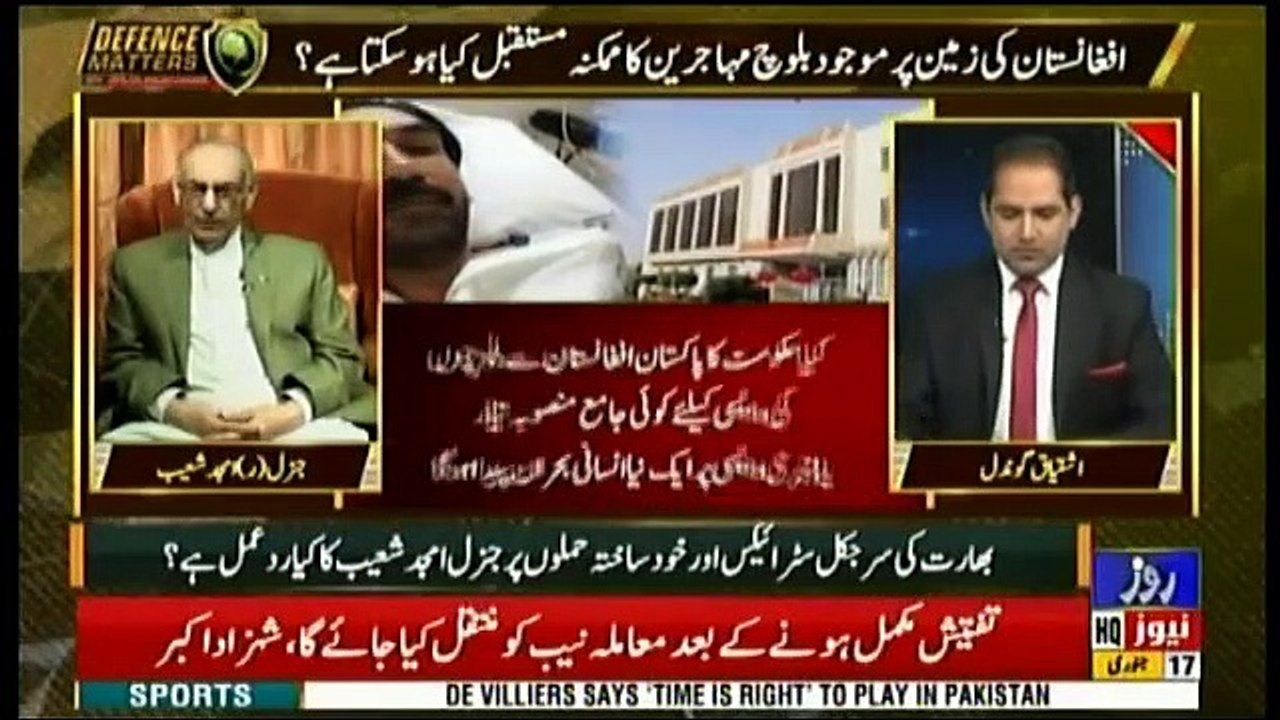 Defence Matters - 17th January 2019